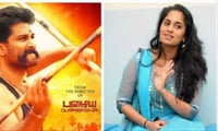 திரௌபதி படத்தை பார்த்த ஷாலினி